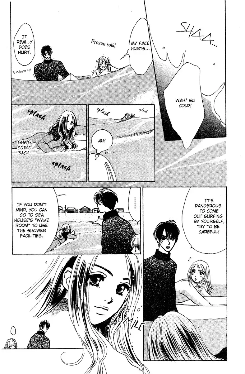 Honey na Koto Chapter 7 30